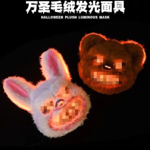 (B)Halloween teddy bear mask