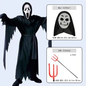 (B)Halloween-exclusive featured costume