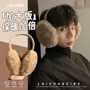(B）warm earmuffs