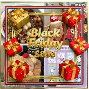 (A)Winter Cozy Heart Gift Set