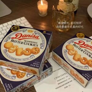 Danisa Butter Cookies