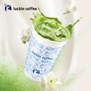 (A)Matcha Frappuccino