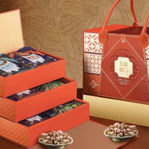(A)A.Spring Festival Nuts Gift Box