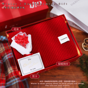(A)A.Spring Festival Scarf Gift Box