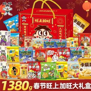 (A)A.Wang Wang Chinese New Year Snack Hamper