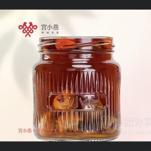 Menstrual brown sugar ginger tea