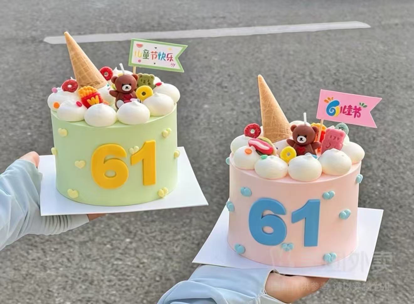 (A).A.Children's Day Exclusive · Animal Cream Cake