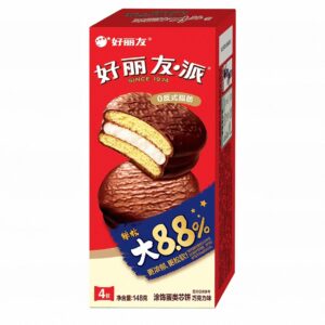 A.(A)Chocolate Pie（巧克力派）