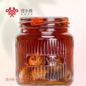 A.(A).Ginger Tea Drink（姜茶饮料）