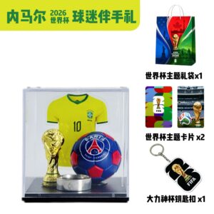 A.(A).The World Cup Commemorative Ornament（世界杯纪念摆件）