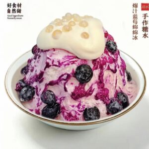 A.(A).Mian Mian Ice cream