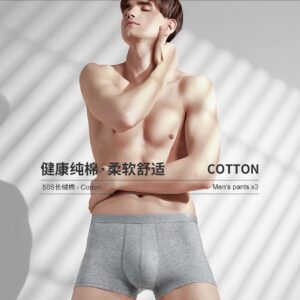 underwear